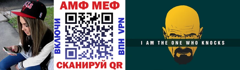 АМФЕТАМИН VHQ  сколько стоит  Владимир 