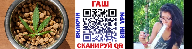 Canna-Cookies конопля  МЕГА вход  Владимир 