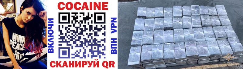 Кокаин Боливия Владимир