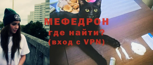 кокаин колумбия Бородино