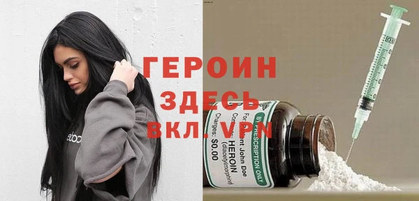 дмт Бугульма