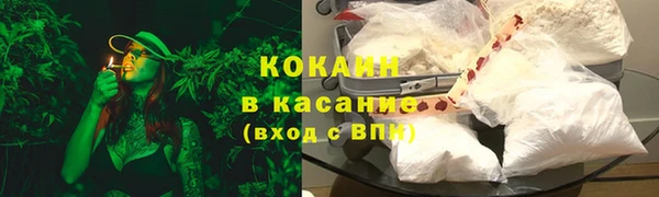 дмт Бугульма
