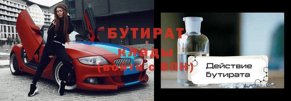 кокаин колумбия Бородино