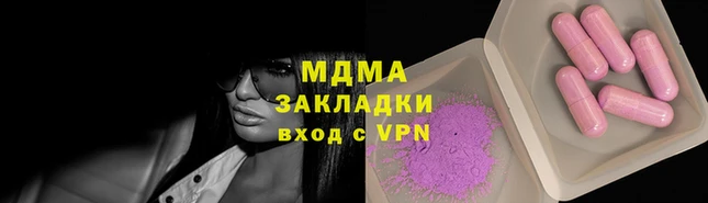 кокаин колумбия Бородино