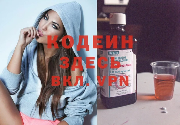 дмт Бугульма
