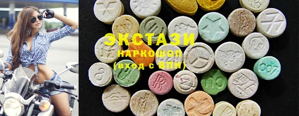 кокаин колумбия Бородино