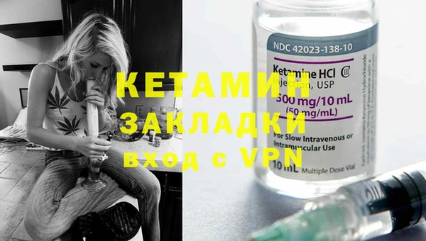 дмт Бугульма