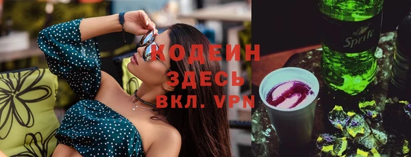 дмт Бугульма