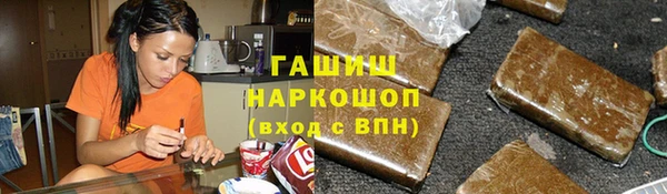 дмт Бугульма