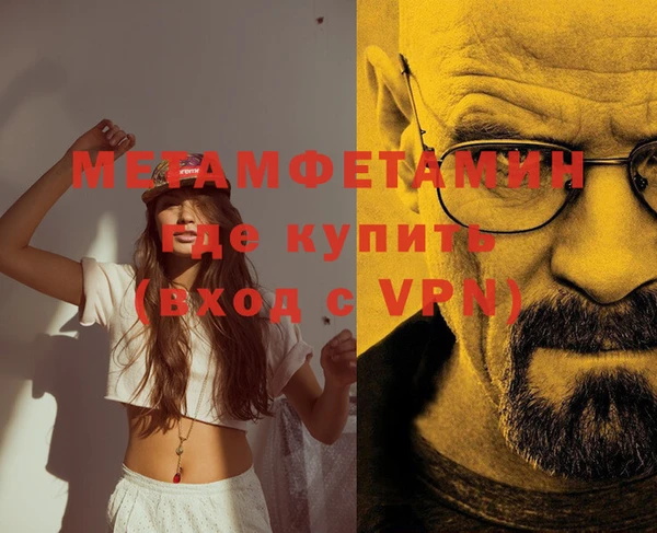дмт Бугульма