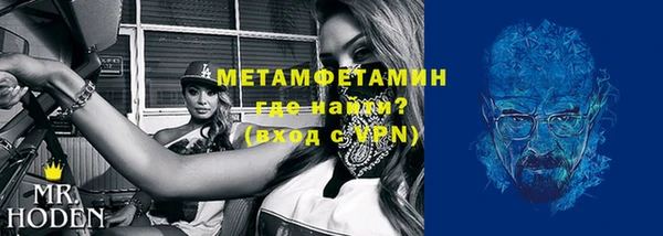 дмт Бугульма