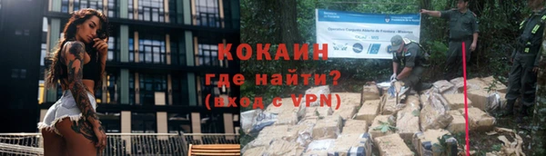 дмт Бугульма