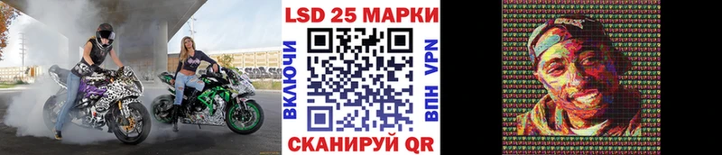 blacksprut как зайти  Владимир  Марки N-bome 1,8мг 