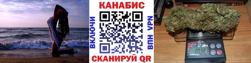 Каннабис Amnesia  как найти   Владимир 